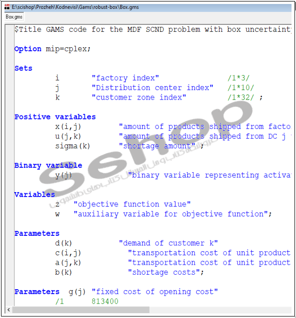 پروژه رباست استوار جعبه ای درس دکتر پیشوایی