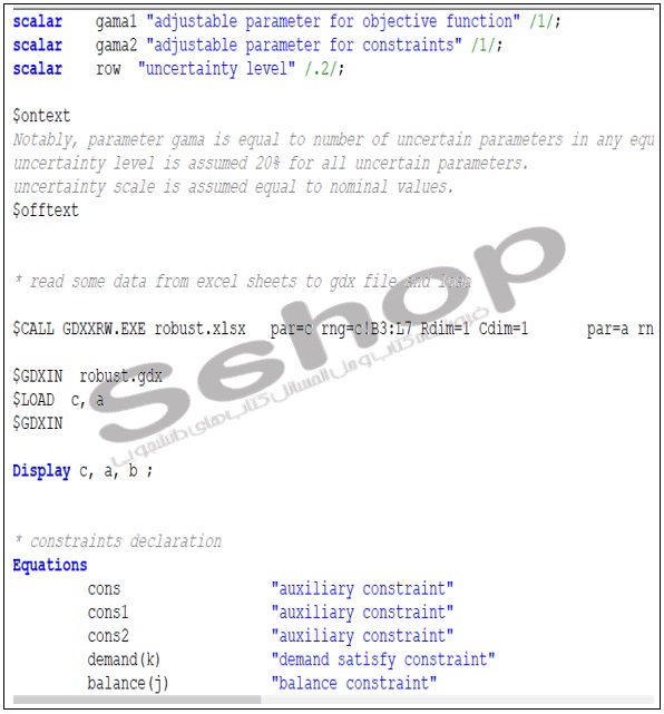 بهینه سازی استوار چندوجهی کد گمز GAMS | Polyhedral Robust