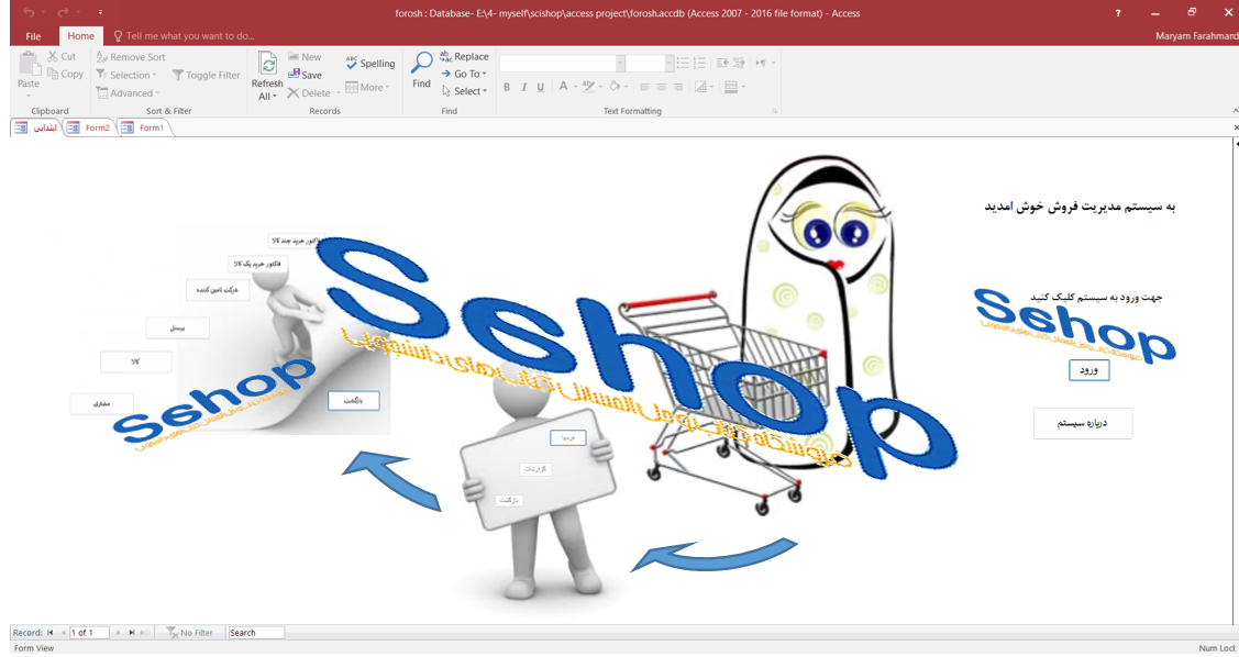 پروژه اکسس مدیریت فروش فروشگاه با اکسس (Microsoft Access) مناسب دانشجویان مهندسی صنایع و مدیریت. این پروژه یک پایگاه داده کامل جهت مدیریت خرید، فروش، موجودی کالا، مشتریان و پرسنل فروشگاههای چندکالا و چندپرسنلی است.
